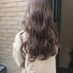 Mai Phuon ở Biên Hòa, Đồng Nai - De gan, hoa dong