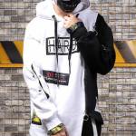 Kiên ở Thái Thụy, Thái Bình - Quan hệ 1 đêm