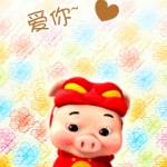  Tấn Đức ở ,  - Mình rất vui vẻ hoà đồng thích