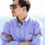 Mei Wei tim ban les fem qua so dien thoai