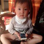 Pham Van D ở , Bắc Ninh - Mình tên la phạm văn đai dang 