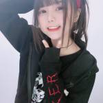  Jun Min ở , TP Hồ Chí Minh - người việt