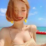 Nhung Vid ở Ba Đình, Hà Nội - Vui vẻ