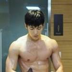 Chú Bộ Đội ở Quận 12, TP Hồ Chí Minh - Mình tên Hùng sinh năm 96 hiện