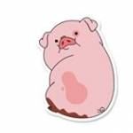 Đầu To Gã ở ,  - 