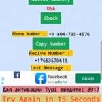 Huynh Dung ở Quận 10, TP Hồ Chí Minh - 1m74  nang 56kg  vui ve  thích