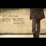 Dương Đức ở ,  - 