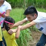 Gốm Nhật S ở ,  - 