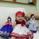 Phạm Phong ở ,  - 