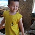 Nguyen Tam Profile Picture