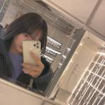 Lê Yuki tim ban les fem qua so dien thoai