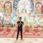 Đàm Minh H ở ,  - 