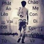 Mông Trân ở ,  - 