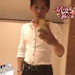 Đơn Côi Tô ở ,  - 