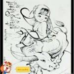 Ngyen Phuo ở Hòa Vang, Đà Nẵng - Bản thân của mình không có gì 