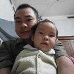 Văn Quyết ở ,  - 