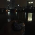 Nghĩa Nguy ở ,  - 