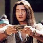 Bắc Kiều P ở ,  - 