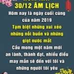 Xuân Đức X ở ,  - 