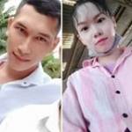 Nguyen Thu ở ,  - 