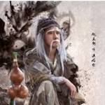 Ngoan Đồng ở ,  - 