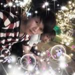 ThưMật KínhGửii - tim ban trai da ly hon qua so dien thoai