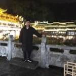 Vương Cảnh ở ,  - 