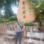 Nghia Phạm ở ,  - 