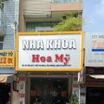 Nha Khoa H ở Tân Phú, TP Hồ Chí Minh - vui vẻ, hòa đồng