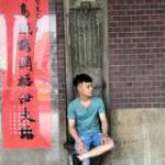 Lâm Lượng - tim ban trai da ly hon qua so dien thoai