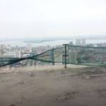 Wa Zuka ở Nam Từ Liêm, Hà Nội - Không có