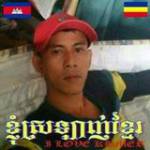 Dinh Quyet ở ,  - 