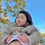 Ngọc Hân ở ,  - 