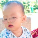 tâm sự với người lạ tên Dũng lê