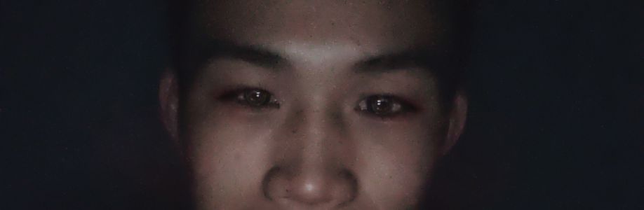 Khoa Inh Cover Image