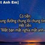 Tử Băng Ho ở ,  - 