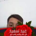 kết bạn Phuoc Trân Huu Phuoc cùng tìm người yêu