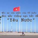 Sơn Nguyễn ở ,  - 