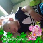 Thành Văn ở ,  - 