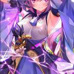 Bảo Bảo ở Bình Tân, TP Hồ Chí Minh - Vui vẻ - hòa đồng