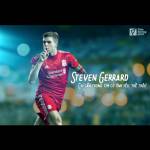 Huỳnh ở Hoàng Mai, Hà Nội - Trân thành