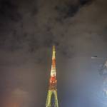 Phuc ở Tuy Hòa, Phú Yên - Bình thường