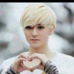 Thương Hoà ở ,  - 