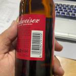 Nmk ở Thuận An, Bình Dương - Hj