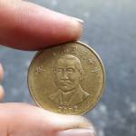 ban ở Bắc Giang, Bắc Giang - tinh tế, cẩn thận