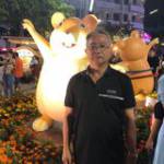 Hong Bui ở Quận 10, TP Hồ Chí Minh - Saigon anh chỉ một mình nếu em