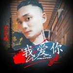 Biệt Khác ở Bắc Tân Uyên, Bình Dương - Tìm bạn gái độc thân kb