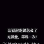 Nguyễn Lon ở Ba Đình, Hà Nội - vui tính hoà đồng