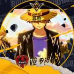 Phấn Hồng ở ,  - 