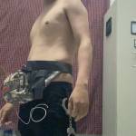 Nguyên - tim ban trai da ly hon qua so dien thoai